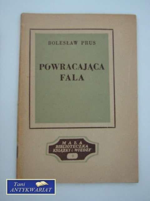 POWRACAJĄCA FALA