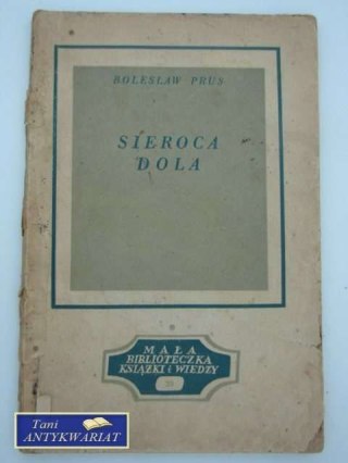 SIEROCA DOLA
