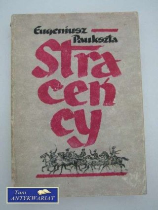 STRACEŃCY