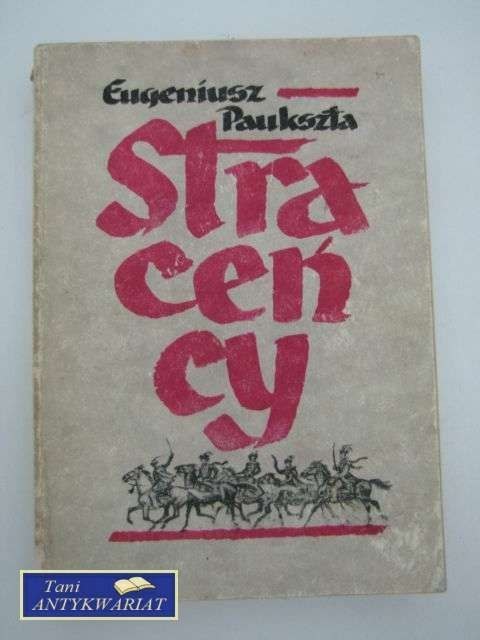 STRACEŃCY