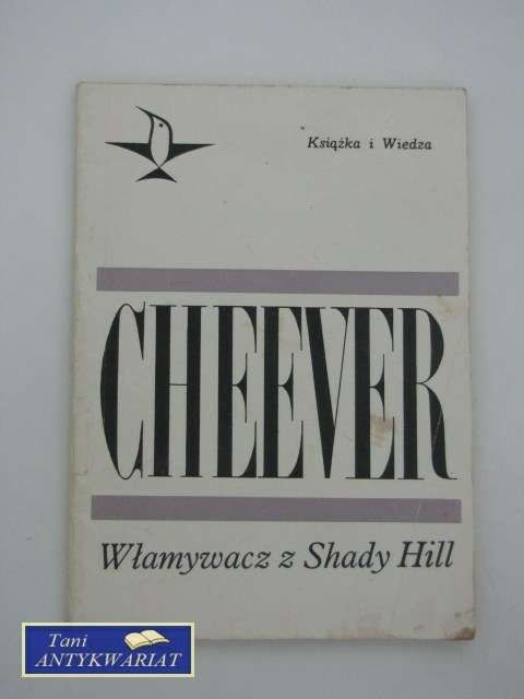 WŁAMYWACZ Z SHADY HILL