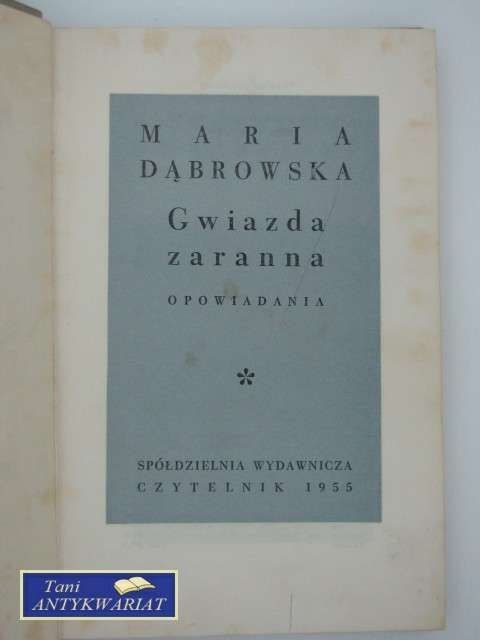 GWIAZDA ZARANNA Opowiadania