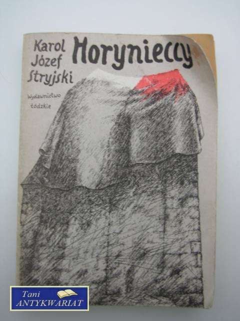 HORYNIECCY