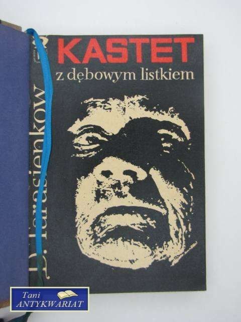 KASTET Z DĘBOWYM LISKIEM