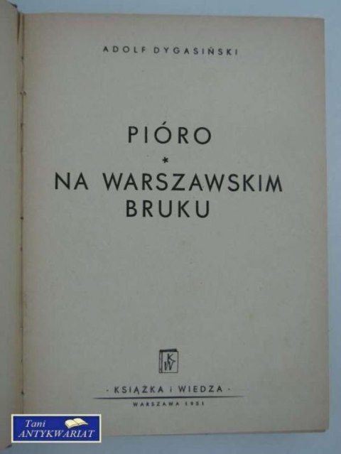 PIÓRO, NA WARSZAWSKIM BRUKU