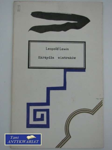 SKRZYDŁA WIATRAKÓW SKRZYDŁA WIATRAKÓW