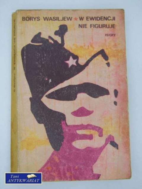 W EWIDENCJI NIE FIGURUJĘ