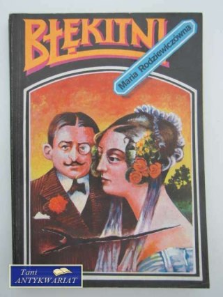 BŁĘKITNI