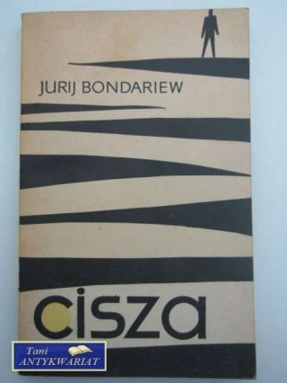 CISZA