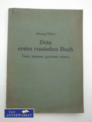 DEIN ERSTES RUSSISCHES BUCH