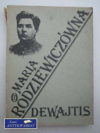 DEWAJTIS