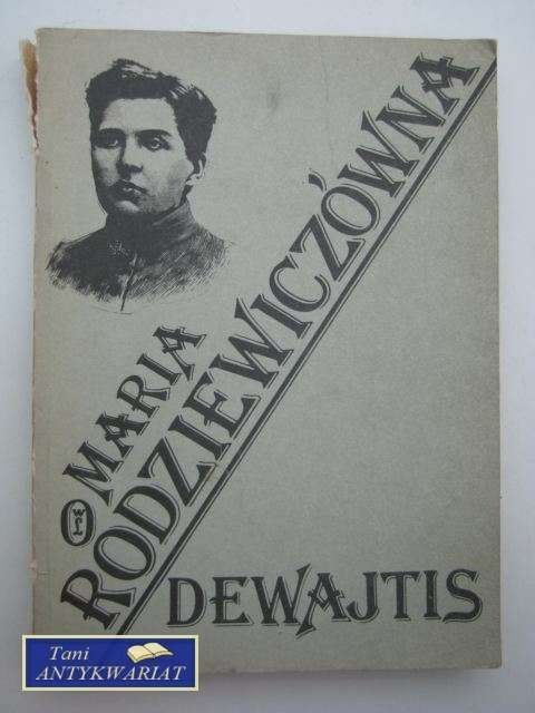 DEWAJTIS