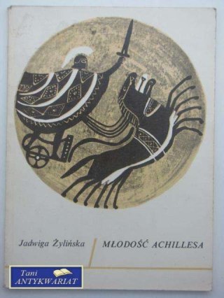 MIŁOŚĆ ACHILLESA