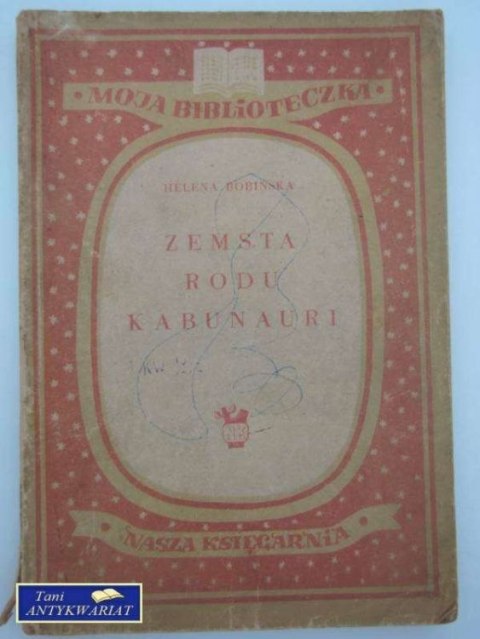 ZEMSTA RODU KABUNAURI