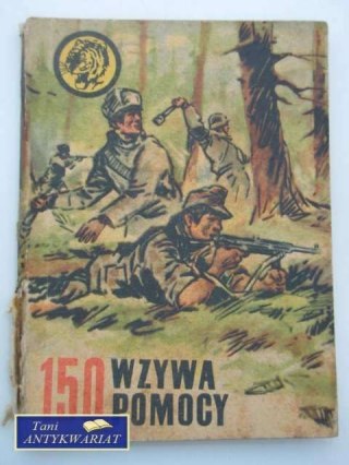 150 WZYWA POMOCY