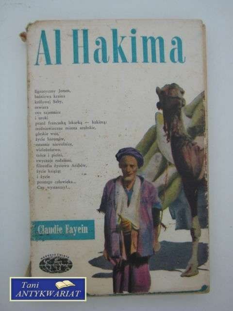 AL HAKIMA
