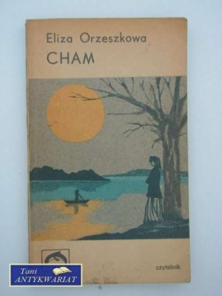 CHAM