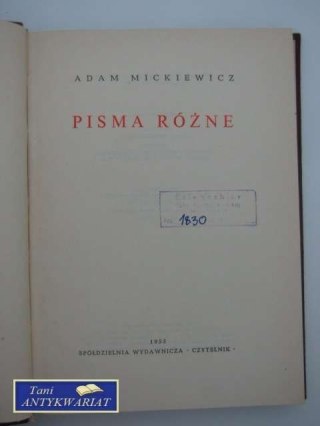 DZIEŁA TOM XIII PISMA RÓŻNE