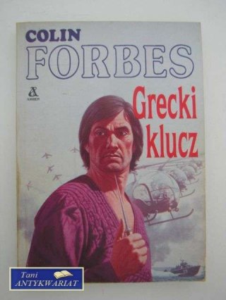 GRECKI KLUCZ