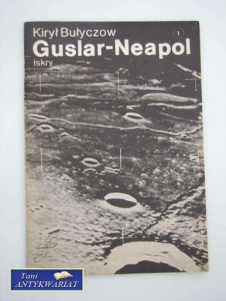 GUSLAR-NEAPOL
