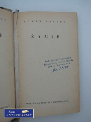 KOLUMBOWIE ROCZNIK 20 TOM III ŻYCIE