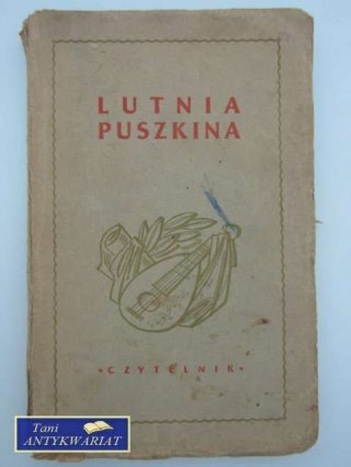 LUTNIA PUSZKINA wydanie z 1949 roku