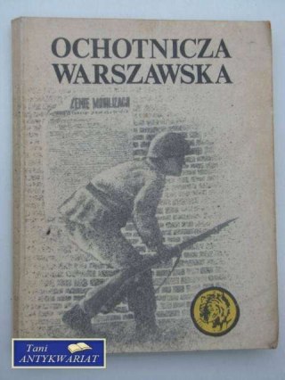 OCHOTNICZA WARSZAWSKA