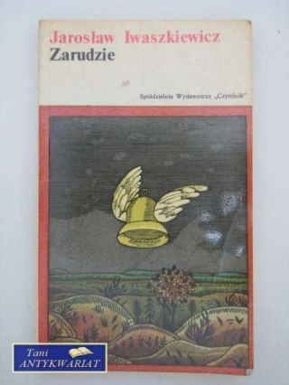 SIEDEM KRÓW TŁUSTYCH