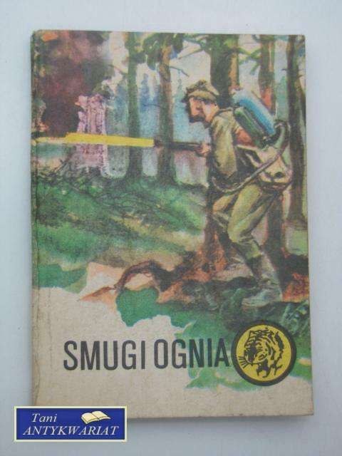 SMUGI OGNIA