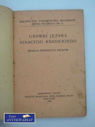 URYWKI JĘZYKA IGNACEGO KRASICKIEGO