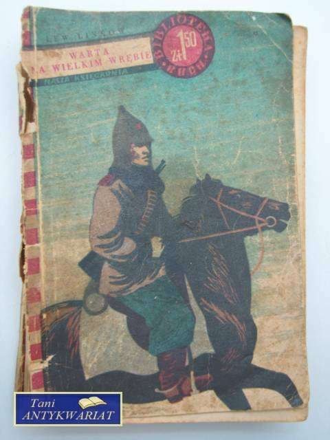 WARTA NA WIELKIM WRĘBIE
