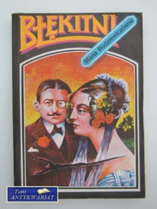 BŁĘKITNI