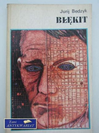 BŁĘKIT