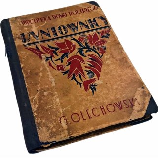BUNTOWNICY, NIESZCZĘŚLIWY ARON - wydanie z 1925 roku