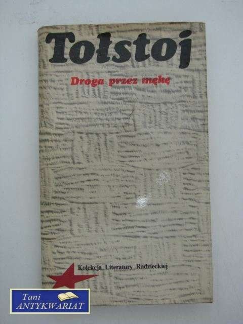 DROGA PRZEZ MĘKĘ TOM !