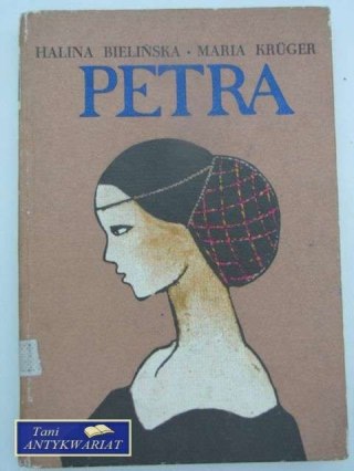 PETRA
