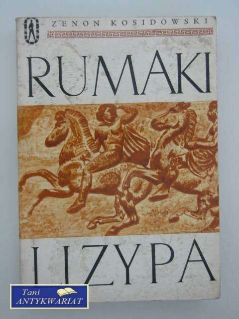 RUMAKI LIZYPA