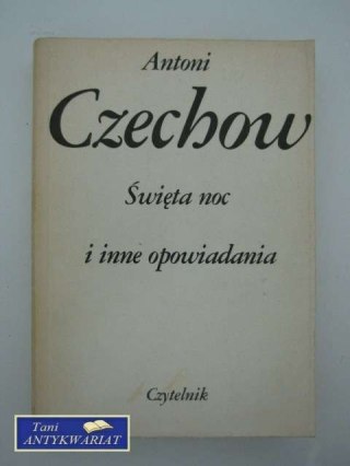 ŚWIĘTA NOC I INNE OPOWIADANIA