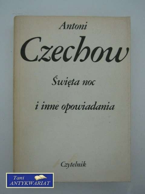 ŚWIĘTA NOC I INNE OPOWIADANIA