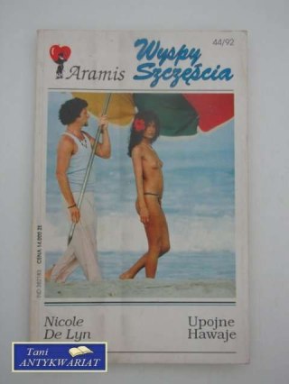 UPOJNE HAWAJE