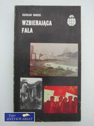 WZBIERAJĄCA FALA