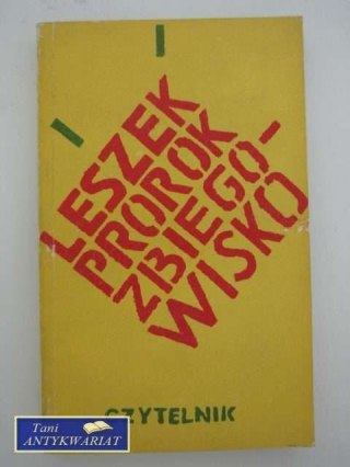 ZBIEGOWISKO - WYBÓR OPOWIADAŃ