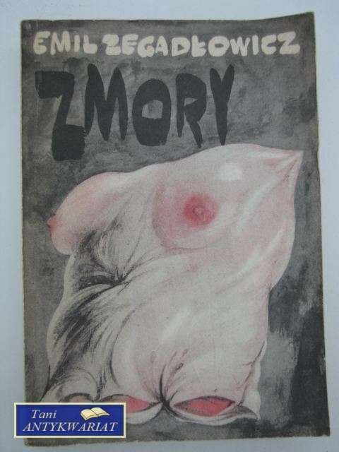 ZMORY