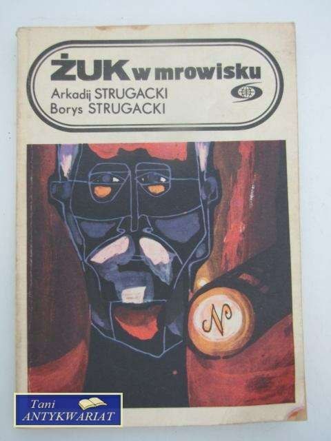 ŻUK W MROWISKU