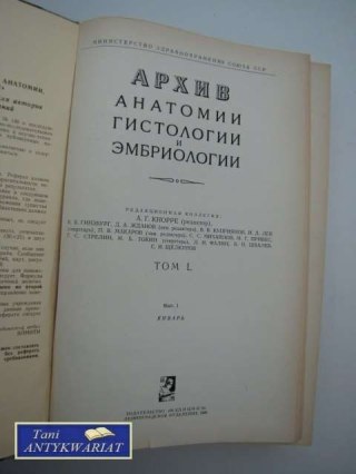 ATLAS ANATOMII HISTOLOGII I EMBRIOLOGII