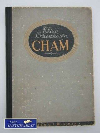 CHAM