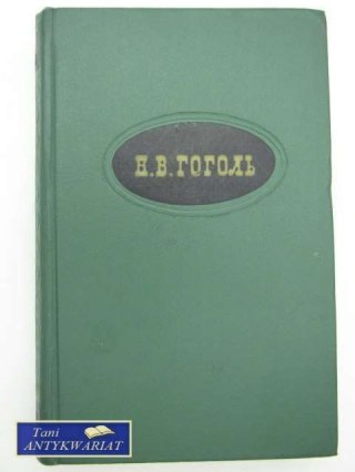 DZIDA TOM I