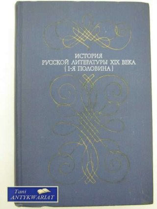 HISTORIA ROSYJSKIEJ LITERATURY XIX WIEKU