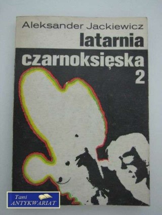 LATARNIA CZARNOKSIĘSKA 2