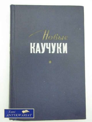 NOWE KAŁCZUKI